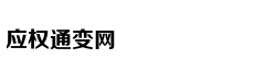 Điều kiện thực 